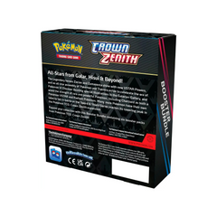 Crown Zenith Booster Bundle