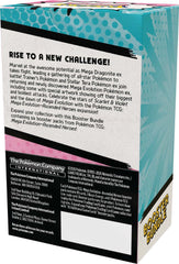 [PRE-ORDER] POKÉMON TCG: Mega Evolution 2.5 Ascended Heroes - Booster Bundle Sealed Case